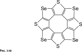 Иллюстрация к книге — Карнавал молекул [i_334.jpg]