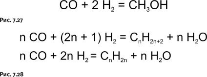 Иллюстрация к книге — Карнавал молекул [i_342.jpg]