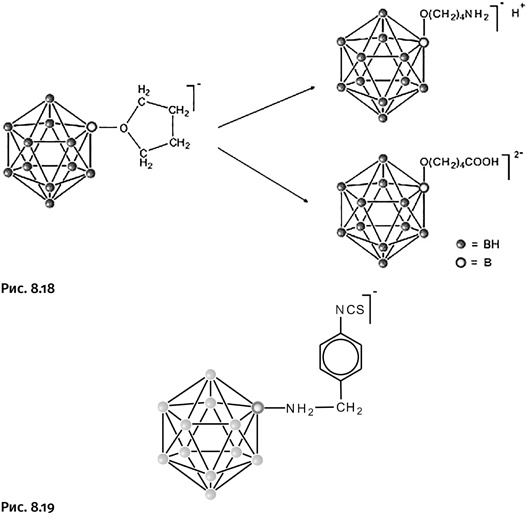 Иллюстрация к книге — Карнавал молекул [i_382.jpg]