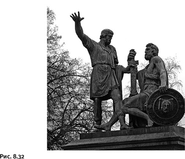 Иллюстрация к книге — Карнавал молекул [i_393.jpg]