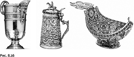 Иллюстрация к книге — Карнавал молекул [i_396.jpg]