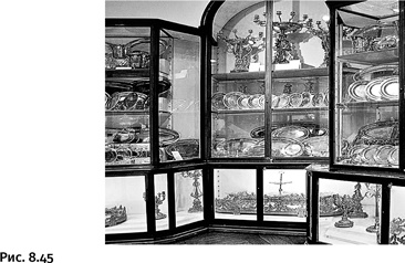 Иллюстрация к книге — Карнавал молекул [i_405.jpg]