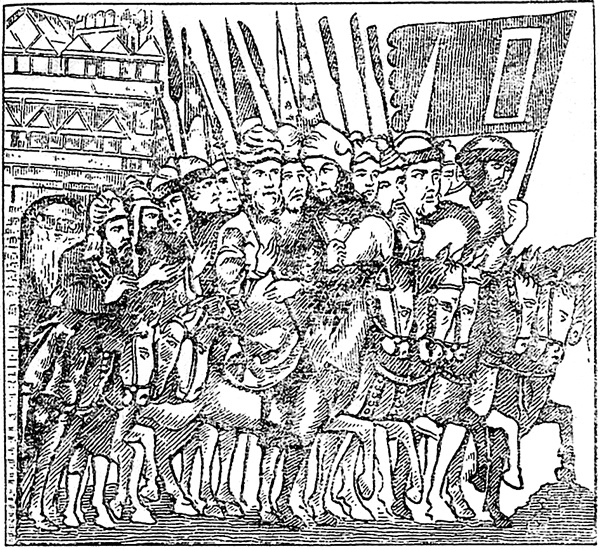 Иллюстрация к книге — Италия. Страна моря и солнца  [i_133.jpg]