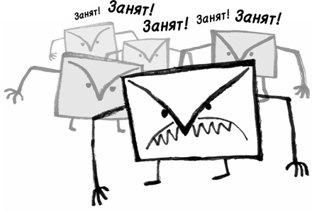 Иллюстрация к книге — Найди время [i_008.jpg]