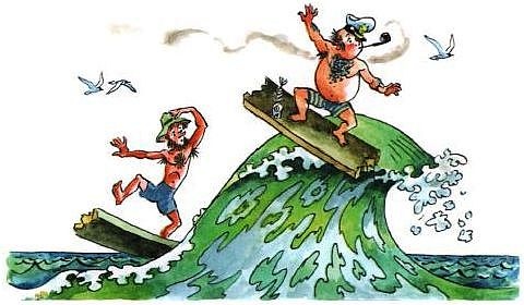 Иллюстрация к книге — Приключения капитана Врунгеля [pict-07.jpg]