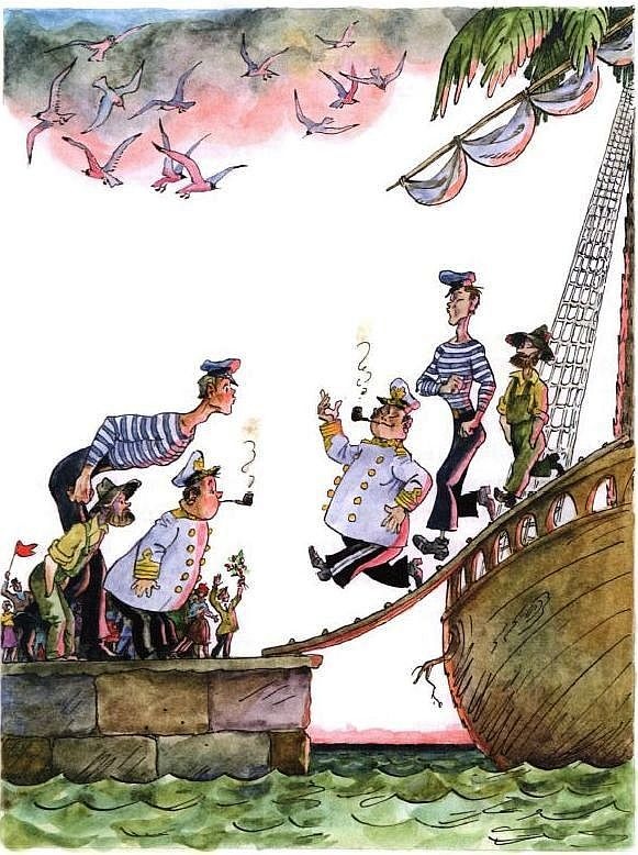 Иллюстрация к книге — Приключения капитана Врунгеля [pict-10.jpg]