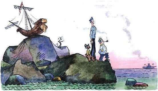 Иллюстрация к книге — Приключения капитана Врунгеля [pict-38.jpg]