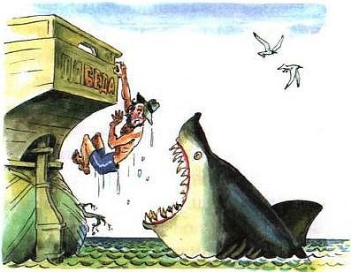 Иллюстрация к книге — Приключения капитана Врунгеля [pict-42.jpg]