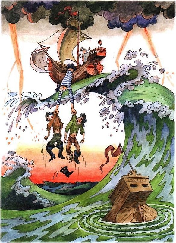 Иллюстрация к книге — Приключения капитана Врунгеля [pict-65.jpg]