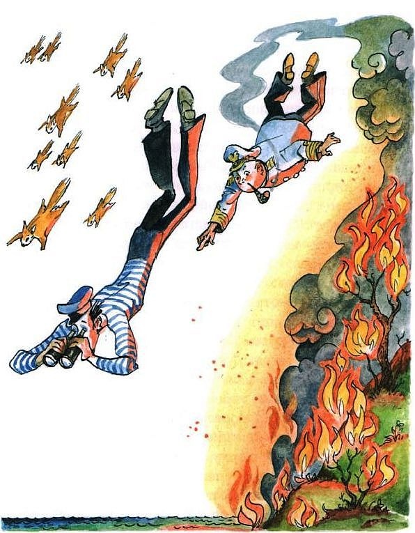 Иллюстрация к книге — Приключения капитана Врунгеля [pict-66.jpg]