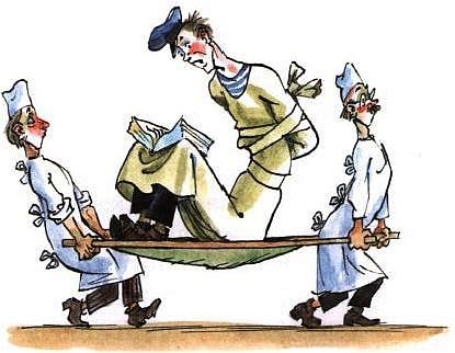 Иллюстрация к книге — Приключения капитана Врунгеля [pict-71.jpg]