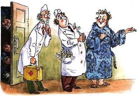 Иллюстрация к книге — Приключения капитана Врунгеля [pict-72.jpg]