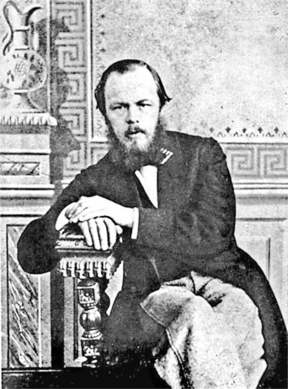 Иллюстрация к книге — Мой муж – Федор Достоевский. Жизнь в тени гения [i_003.jpg]