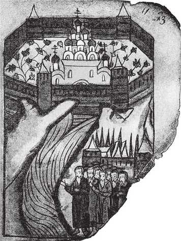 Иллюстрация к книге — Поэзия садов [i_011.jpg]