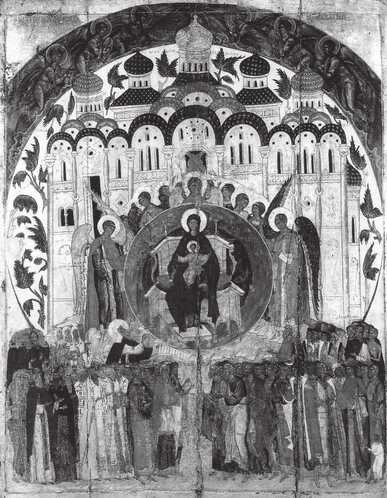 Иллюстрация к книге — Поэзия садов [i_013.jpg]