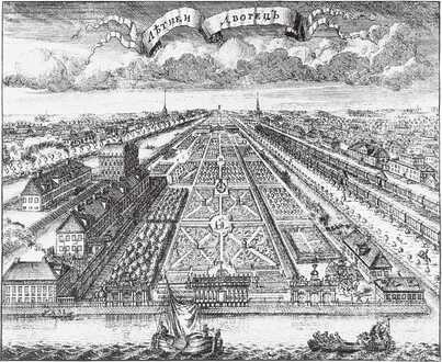 Иллюстрация к книге — Поэзия садов [i_032.jpg]