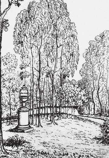 Иллюстрация к книге — Поэзия садов [i_047.jpg]