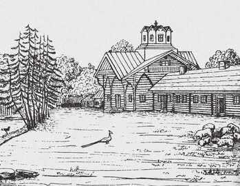 Иллюстрация к книге — Поэзия садов [i_049.jpg]