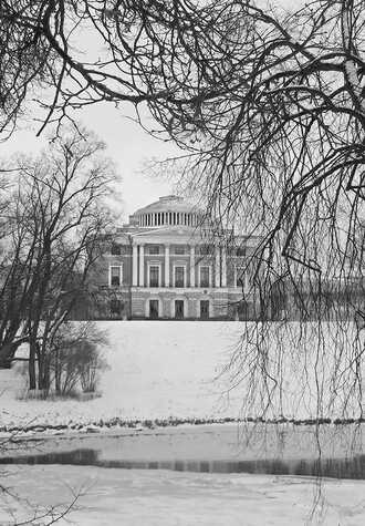 Иллюстрация к книге — Поэзия садов [i_055.jpg]