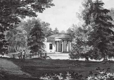 Иллюстрация к книге — Поэзия садов [i_066.jpg]