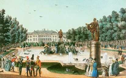 Иллюстрация к книге — Поэзия садов [i_093.jpg]