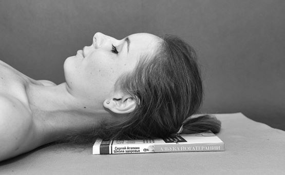 Иллюстрация к книге — Не дай голове расколоться! [i_084.jpg]