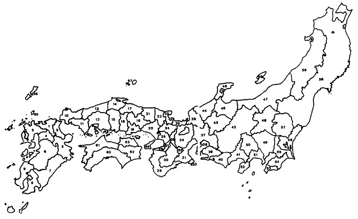 Иллюстрация к книге — Японский тиран. Новый взгляд на японского полководца Ода Нобунага [i_006.jpg]