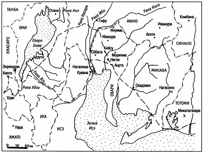 Иллюстрация к книге — Японский тиран. Новый взгляд на японского полководца Ода Нобунага [i_007.jpg]