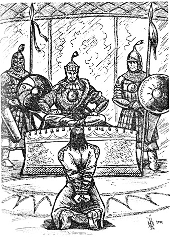 Иллюстрация к книге — Призванный хранить [str400.jpg]