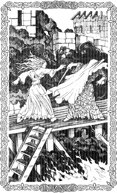 Иллюстрация к книге — Фея тумана [str338.jpg]