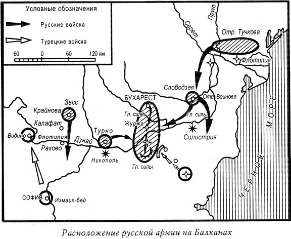 Иллюстрация к книге — Черный гусар [karta1.jpg]