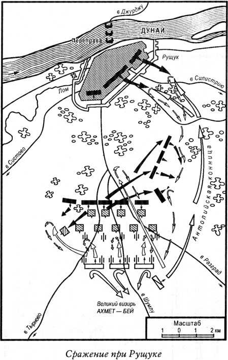 Иллюстрация к книге — Черный гусар [karta2.jpg]