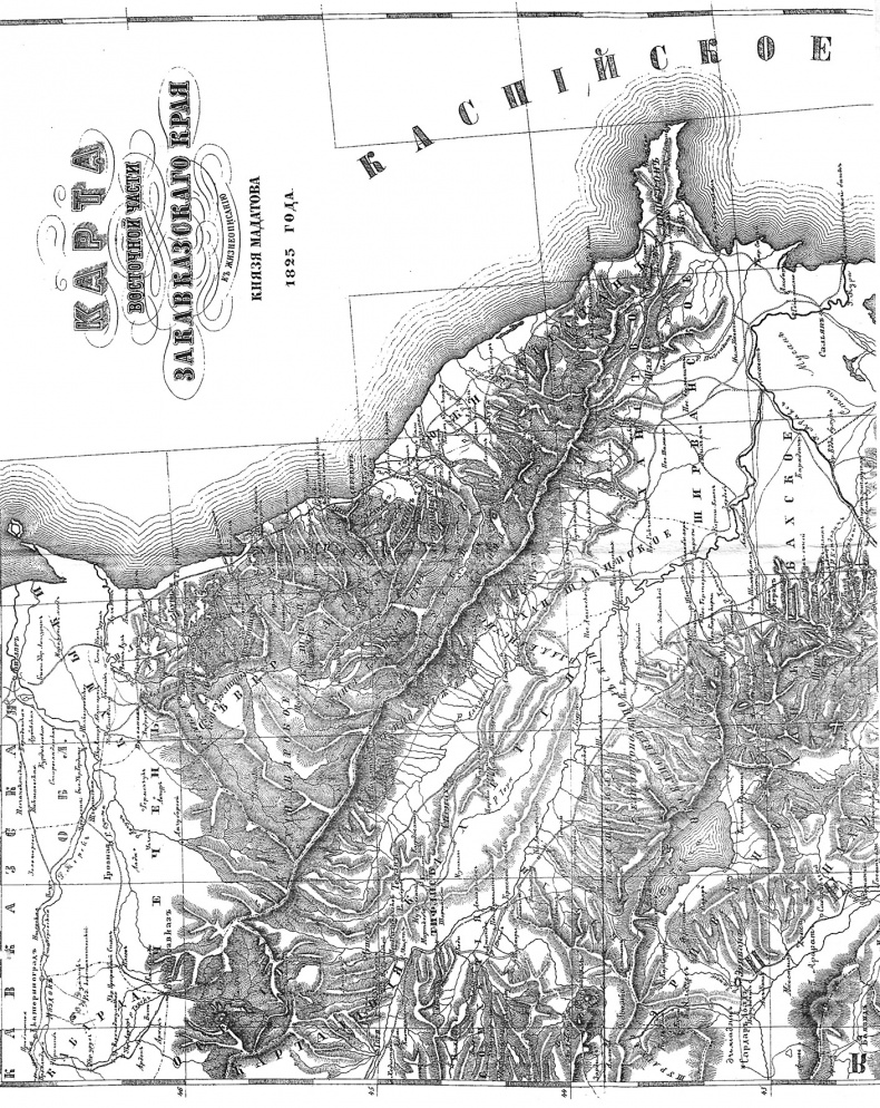 Иллюстрация к книге — Время героев [kartger.jpg]