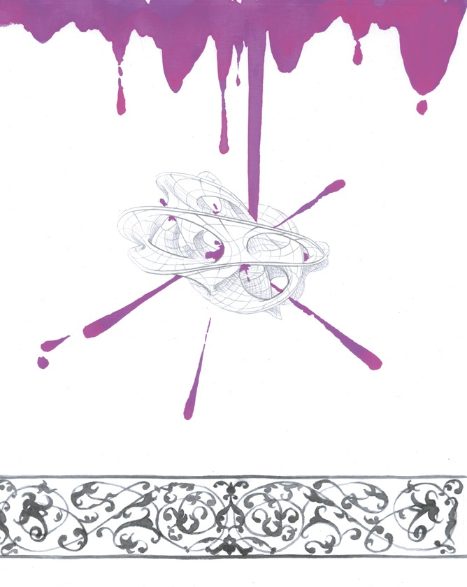 Иллюстрация к книге — Все формулы мира [i_009.jpg]