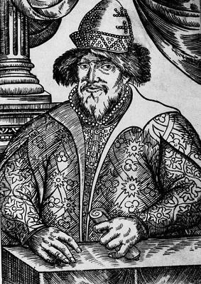 Иллюстрация к книге — Закат северных крестоносцев. «Война коадъюторов» и борьба за Прибалтику в 1550-е гг. [i_047.jpg]