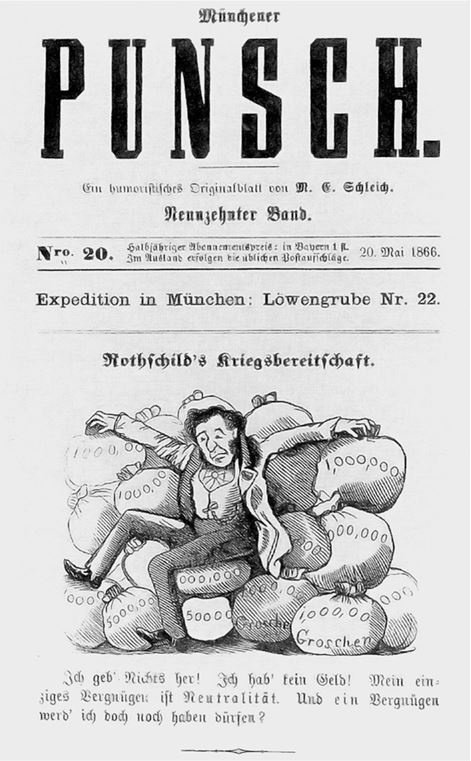 Иллюстрация к книге — Дом Ротшильдов. Мировые банкиры, 1849–1999 [i_020.jpg]