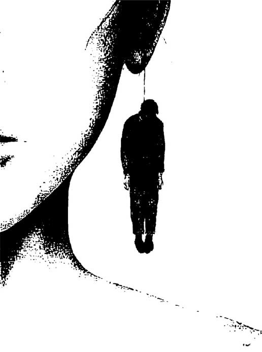 Иллюстрация к книге — Канун [i_010.jpg]