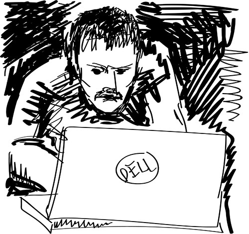 Иллюстрация к книге — Храп, или Одному такое было – прошло, и вам пройдет [i_024.jpg]