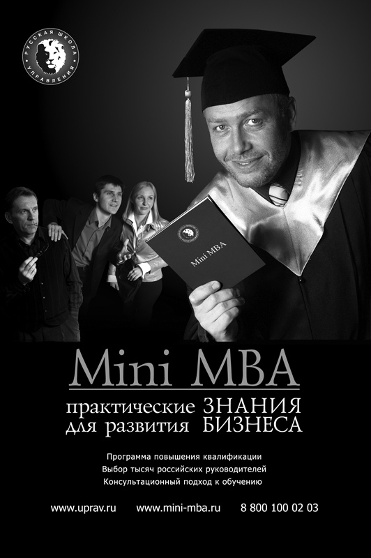 Иллюстрация к книге — Управление стрессом [i_025.jpg]