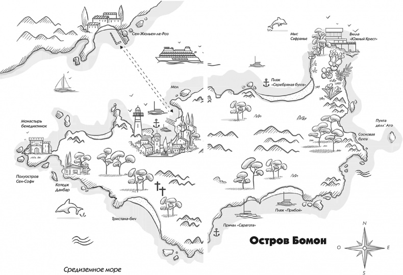 Иллюстрация к книге — Тайная жизнь писателей  [i_001.jpg]