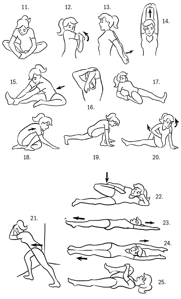 Иллюстрация к книге — Красивое долголетие [i_026.jpg]