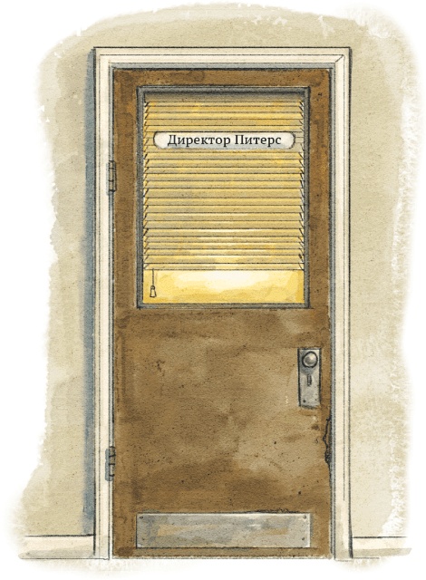 Иллюстрация к книге — Страна сказок. Путеводитель для настоящего книгообнимателя [i_071.jpg]