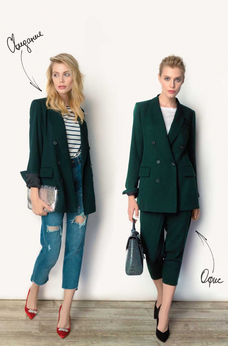 Иллюстрация к книге — Гид по стилю [i_009.jpg]