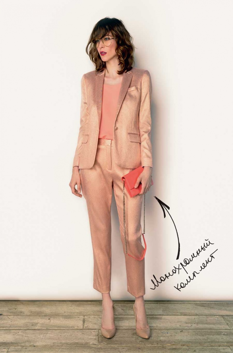 Иллюстрация к книге — Гид по стилю [i_021.jpg]