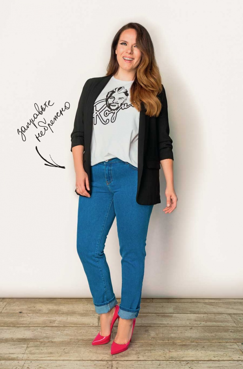 Иллюстрация к книге — Гид по стилю [i_024.jpg]