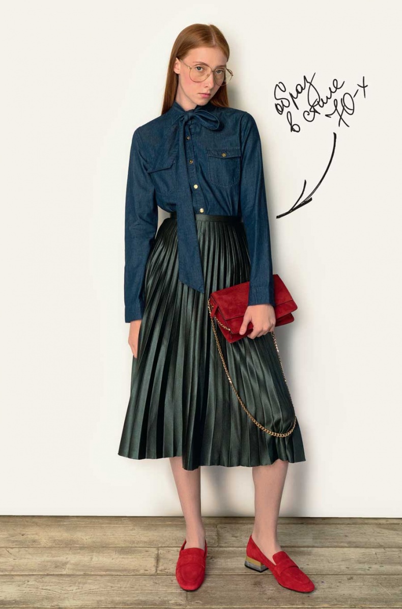 Иллюстрация к книге — Гид по стилю [i_027.jpg]