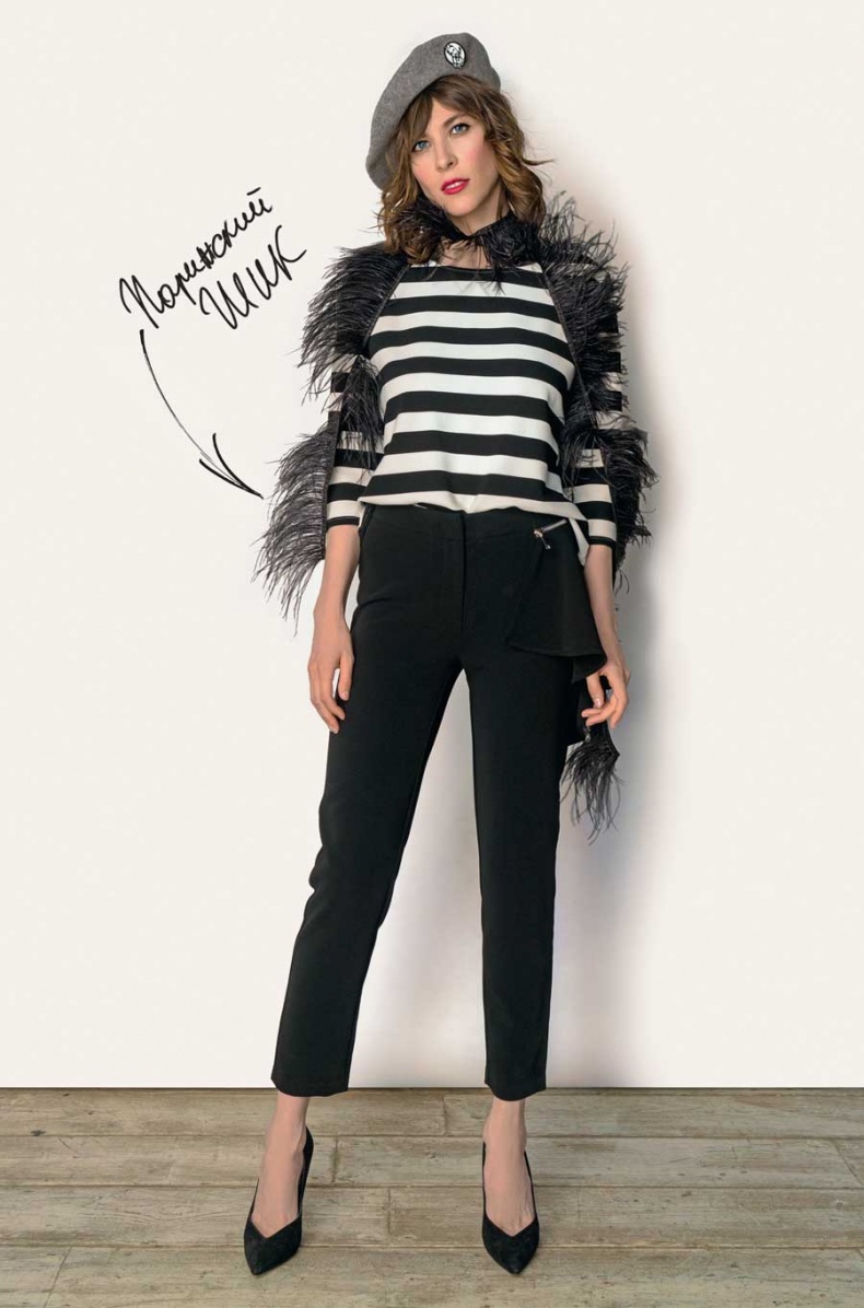 Иллюстрация к книге — Гид по стилю [i_028.jpg]