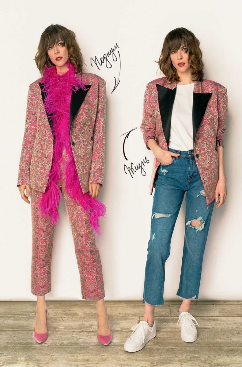 Иллюстрация к книге — Гид по стилю [i_066.jpg]