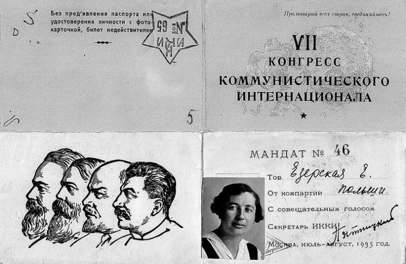 Иллюстрация к книге — Одна отдельно счастливая жизнь [i_006.jpg]