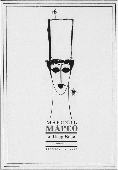 Иллюстрация к книге — Одна отдельно счастливая жизнь [i_031.jpg]